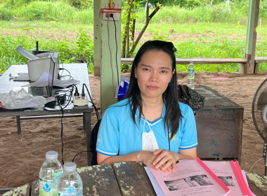 สหกรณ์จังหวัดบึงกาฬ ร่วมประชุมคณะกรรมการดำเนินงาน ... พารามิเตอร์รูปภาพ 1