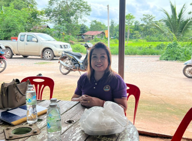 สหกรณ์จังหวัดบึงกาฬ ร่วมประชุมคณะกรรมการดำเนินงาน ... พารามิเตอร์รูปภาพ 2