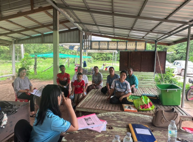 สหกรณ์จังหวัดบึงกาฬ ร่วมประชุมคณะกรรมการดำเนินงาน ... พารามิเตอร์รูปภาพ 3
