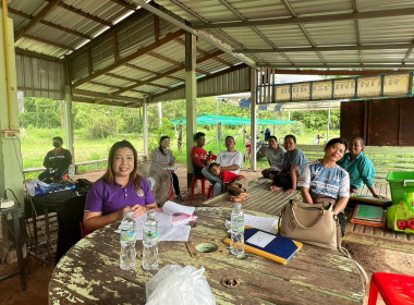 สหกรณ์จังหวัดบึงกาฬ ร่วมประชุมคณะกรรมการดำเนินงาน ... พารามิเตอร์รูปภาพ 4