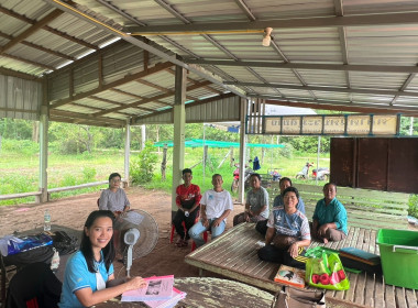 สหกรณ์จังหวัดบึงกาฬ ร่วมประชุมคณะกรรมการดำเนินงาน ... พารามิเตอร์รูปภาพ 5