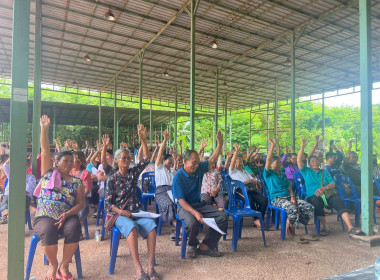 กลุ่มส่งเสริมสหกรณ์ 3 เข้าร่วมประชุมใหญ่สามัญประจำปี 2568 ... พารามิเตอร์รูปภาพ 1