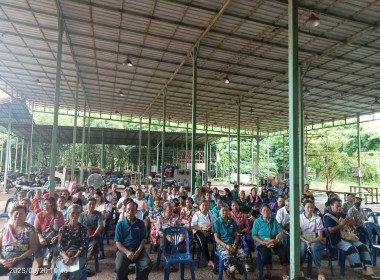 กลุ่มส่งเสริมสหกรณ์ 3 เข้าร่วมประชุมใหญ่สามัญประจำปี 2568 ... พารามิเตอร์รูปภาพ 7