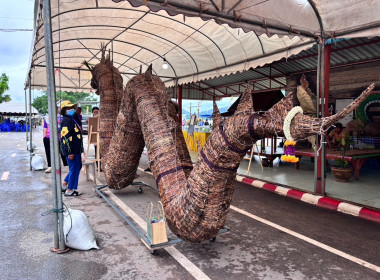 กลุ่มตรวจการสหกรณ์ ร่วมพิธีเปิดเทศกาล “Khla Craft” ... พารามิเตอร์รูปภาพ 7