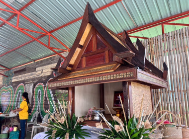 กลุ่มตรวจการสหกรณ์ ร่วมพิธีเปิดเทศกาล “Khla Craft” ... พารามิเตอร์รูปภาพ 8