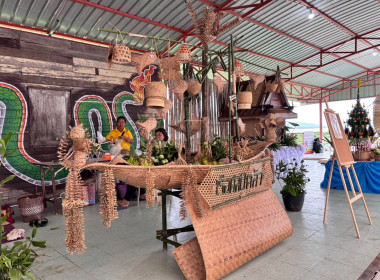 กลุ่มตรวจการสหกรณ์ ร่วมพิธีเปิดเทศกาล “Khla Craft” ... พารามิเตอร์รูปภาพ 12