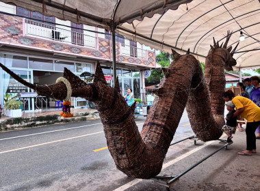 กลุ่มตรวจการสหกรณ์ ร่วมพิธีเปิดเทศกาล “Khla Craft” ... พารามิเตอร์รูปภาพ 13