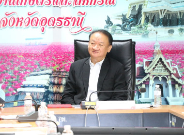 สหกรณ์จังหวัดบึงกาฬ ... พารามิเตอร์รูปภาพ 6