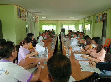 กลุ่มส่งเสริมสหกรณ์ 2 ... พารามิเตอร์รูปภาพ 3