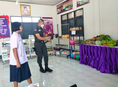 ร่วมรับเสด็จ สมเด็จพระกนิษฐาธิราชเจ้า ... พารามิเตอร์รูปภาพ 5