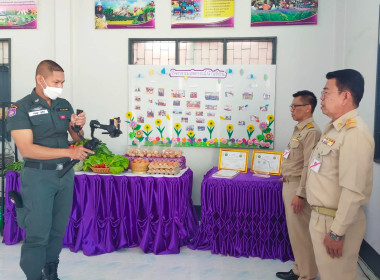 ร่วมรับเสด็จ สมเด็จพระกนิษฐาธิราชเจ้า ... พารามิเตอร์รูปภาพ 6