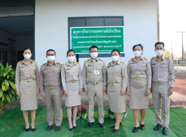 ร่วมรับเสด็จ สมเด็จพระกนิษฐาธิราชเจ้า ... พารามิเตอร์รูปภาพ 10