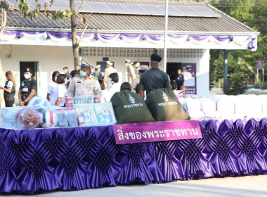ร่วมรับเสด็จ สมเด็จพระกนิษฐาธิราชเจ้า ... พารามิเตอร์รูปภาพ 12