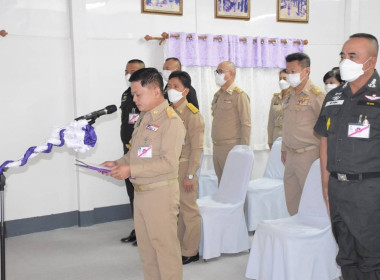 ร่วมรับเสด็จ สมเด็จพระกนิษฐาธิราชเจ้า ... พารามิเตอร์รูปภาพ 14
