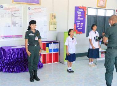 ร่วมรับเสด็จ สมเด็จพระกนิษฐาธิราชเจ้า ... พารามิเตอร์รูปภาพ 17