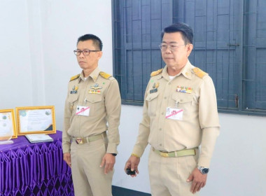 ร่วมรับเสด็จ สมเด็จพระกนิษฐาธิราชเจ้า ... พารามิเตอร์รูปภาพ 19