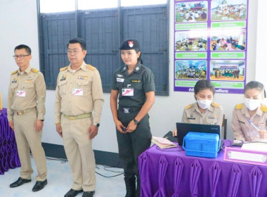 ร่วมรับเสด็จ สมเด็จพระกนิษฐาธิราชเจ้า ... พารามิเตอร์รูปภาพ 20
