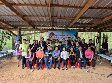 กลุ่มส่งเสริมและพัฒนาธุรกิจสหกรณ์ ... พารามิเตอร์รูปภาพ 1