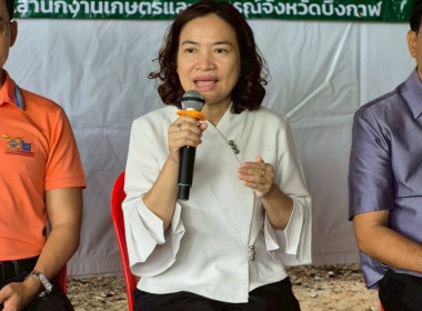 กลุ่มส่งเสริมและพัฒนาธุรกิจสหกรณ์ ... พารามิเตอร์รูปภาพ 2