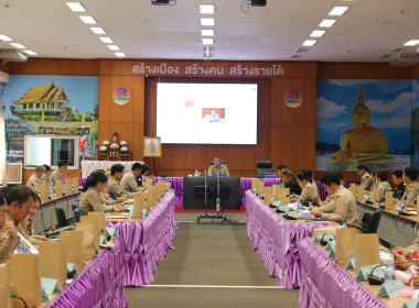 สหกรณ์จังหวัดบึงกาฬ ร่วมประชุมคณะกรมการจังหวัด ... พารามิเตอร์รูปภาพ 3