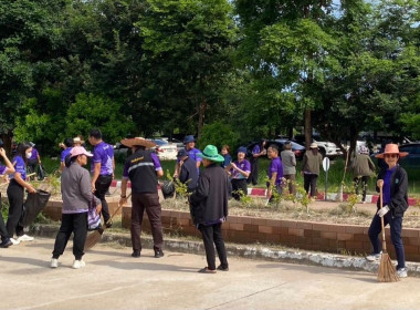 กลุ่มตรวจการสหกรณ์ร่วมกิจกรรมทำความสะอาดและปรับปรุงภูมิทัศน์ศูนย์ราชการจังหวัดบึงกาฬ โครงการบ้านสวยเมืองงาม &quot;บึงกาฬ เมืองน่าเที่ยวและน่าอยู่ริมฝั่งโขง&quot; ... พารามิเตอร์รูปภาพ 2