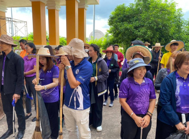 กลุ่มตรวจการสหกรณ์ร่วมกิจกรรมทำความสะอาดและปรับปรุงภูมิทัศน์ศูนย์ราชการจังหวัดบึงกาฬ โครงการบ้านสวยเมืองงาม &quot;บึงกาฬ เมืองน่าเที่ยวและน่าอยู่ริมฝั่งโขง&quot; ... พารามิเตอร์รูปภาพ 3