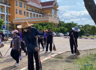 กลุ่มตรวจการสหกรณ์ร่วมกิจกรรมทำความสะอาดและปรับปรุงภูมิทัศน์ศูนย์ราชการจังหวัดบึงกาฬ โครงการบ้านสวยเมืองงาม &quot;บึงกาฬ เมืองน่าเที่ยวและน่าอยู่ริมฝั่งโขง&quot; ... พารามิเตอร์รูปภาพ 4
