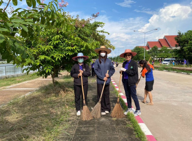 กลุ่มตรวจการสหกรณ์ร่วมกิจกรรมทำความสะอาดและปรับปรุงภูมิทัศน์ศูนย์ราชการจังหวัดบึงกาฬ โครงการบ้านสวยเมืองงาม &quot;บึงกาฬ เมืองน่าเที่ยวและน่าอยู่ริมฝั่งโขง&quot; ... พารามิเตอร์รูปภาพ 5