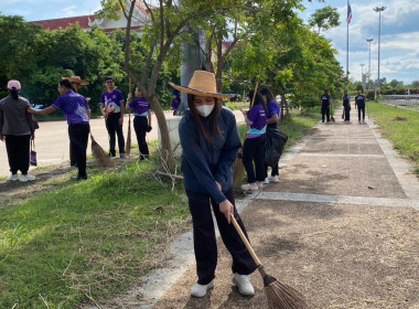 กลุ่มตรวจการสหกรณ์ร่วมกิจกรรมทำความสะอาดและปรับปรุงภูมิทัศน์ศูนย์ราชการจังหวัดบึงกาฬ โครงการบ้านสวยเมืองงาม &quot;บึงกาฬ เมืองน่าเที่ยวและน่าอยู่ริมฝั่งโขง&quot; ... พารามิเตอร์รูปภาพ 6