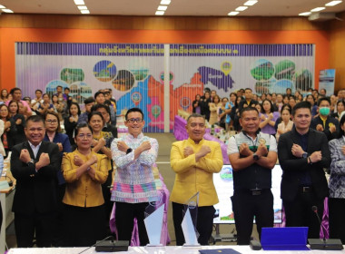 ฝ่ายบริหารทั่วไป ... พารามิเตอร์รูปภาพ 3