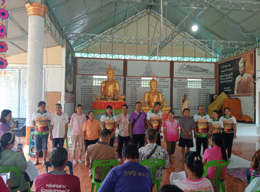 กลุ่มส่งเสริมสหกรณ์ 2 เข้าร่วมประชุมใหญ่สามัญประจำ 2568 ... พารามิเตอร์รูปภาพ 2