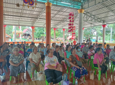 กลุ่มส่งเสริมสหกรณ์ 2 เข้าร่วมประชุมใหญ่สามัญประจำ 2568 ... พารามิเตอร์รูปภาพ 8