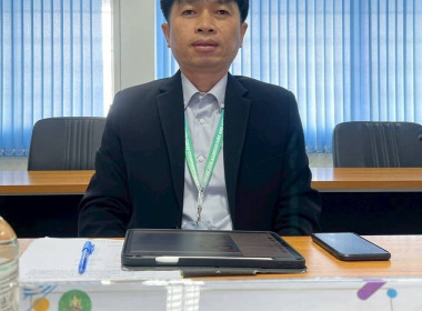 สหกรณ์จังหวัดบึงกาฬ ... พารามิเตอร์รูปภาพ 3