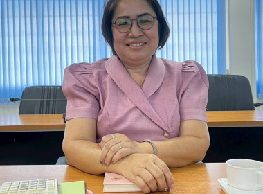 สหกรณ์จังหวัดบึงกาฬ ... พารามิเตอร์รูปภาพ 4