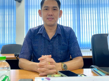 สหกรณ์จังหวัดบึงกาฬ ... พารามิเตอร์รูปภาพ 8