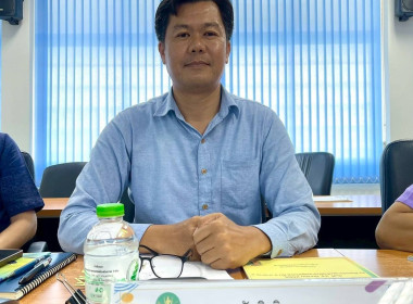 สหกรณ์จังหวัดบึงกาฬ ... พารามิเตอร์รูปภาพ 9