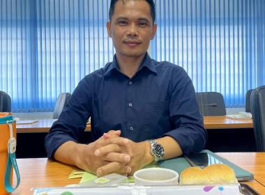 สหกรณ์จังหวัดบึงกาฬ ... พารามิเตอร์รูปภาพ 10