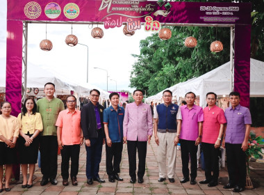 สหกรณ์จังหวัดบึงกาฬ ... พารามิเตอร์รูปภาพ 7
