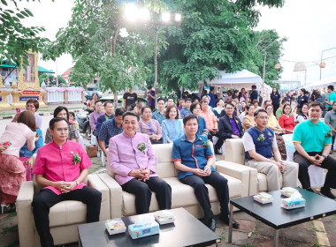 สหกรณ์จังหวัดบึงกาฬ ... พารามิเตอร์รูปภาพ 9