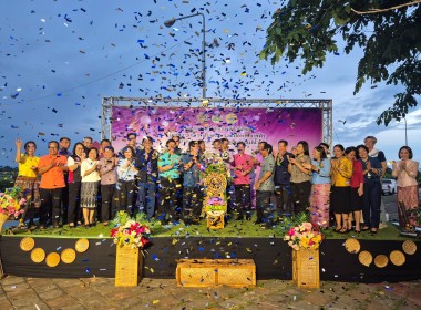 สหกรณ์จังหวัดบึงกาฬ ... พารามิเตอร์รูปภาพ 4