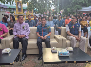 สหกรณ์จังหวัดบึงกาฬ ... พารามิเตอร์รูปภาพ 6