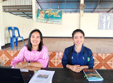 กลุ่มส่งเสริมสหกรณ์ 2 เข้าร่วมประชุมใหญ่สามัญ ประจำปี 2568 ... พารามิเตอร์รูปภาพ 2