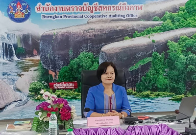 สหกรณ์จังหวัดบึงกาฬ เป็นประธานในการเปิดการประชุมโครงการส่งเสริมและพัฒนาสถาบันเกษตรกร ประจำปีงบประมาณ พ.ศ. 2568 ... พารามิเตอร์รูปภาพ 1