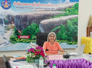 สหกรณ์จังหวัดบึงกาฬ เป็นประธานในการเปิดการประชุมโครงการส่งเสริมและพัฒนาสถาบันเกษตรกร ประจำปีงบประมาณ พ.ศ. 2568 ... พารามิเตอร์รูปภาพ 5