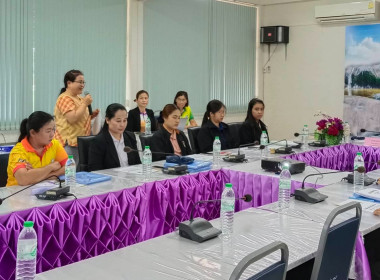 สหกรณ์จังหวัดบึงกาฬ เป็นประธานในการเปิดการประชุมโครงการส่งเสริมและพัฒนาสถาบันเกษตรกร ประจำปีงบประมาณ พ.ศ. 2568 ... พารามิเตอร์รูปภาพ 7