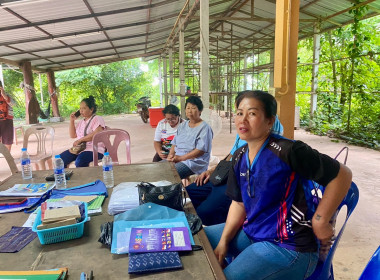 กลุ่มส่งเสริมสหกรณ์ 2 เข้าร่วมประชุมคณะกรรมการดำเนินการ ... พารามิเตอร์รูปภาพ 2