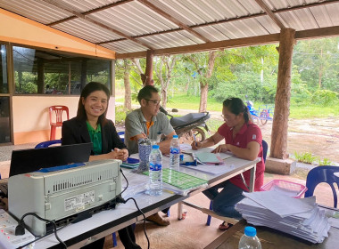กลุ่มส่งเสริมสหกรณ์ 2 เข้าร่วมประชุมคณะกรรมการดำเนินการ ... พารามิเตอร์รูปภาพ 4