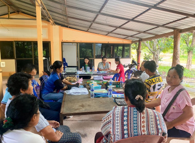 กลุ่มส่งเสริมสหกรณ์ 2 เข้าร่วมประชุมคณะกรรมการดำเนินการ ... พารามิเตอร์รูปภาพ 6