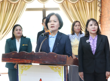 รองผู้ว่าราชการจังหวัดบึงกาฬ ... พารามิเตอร์รูปภาพ 10