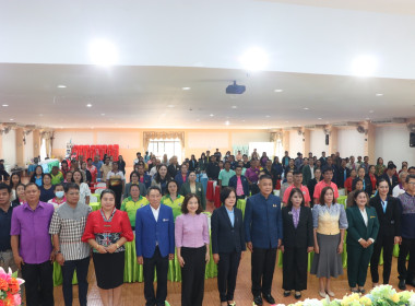 รองผู้ว่าราชการจังหวัดบึงกาฬ ... พารามิเตอร์รูปภาพ 12